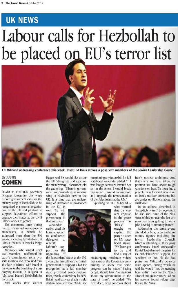 LFI at Labour Conference 2012 (Jewish News)