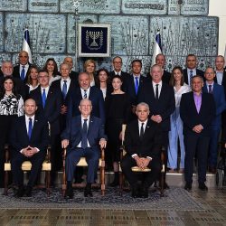 LFI director: The Post-Netanyahu Israeli Left