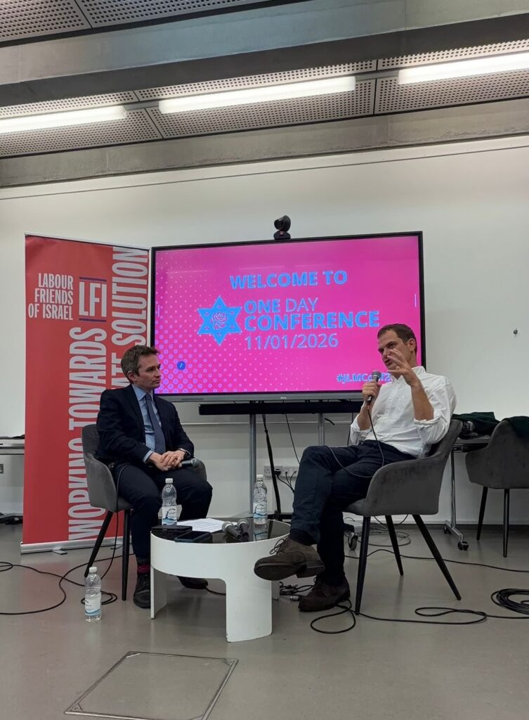 Third session at JLM conference.
